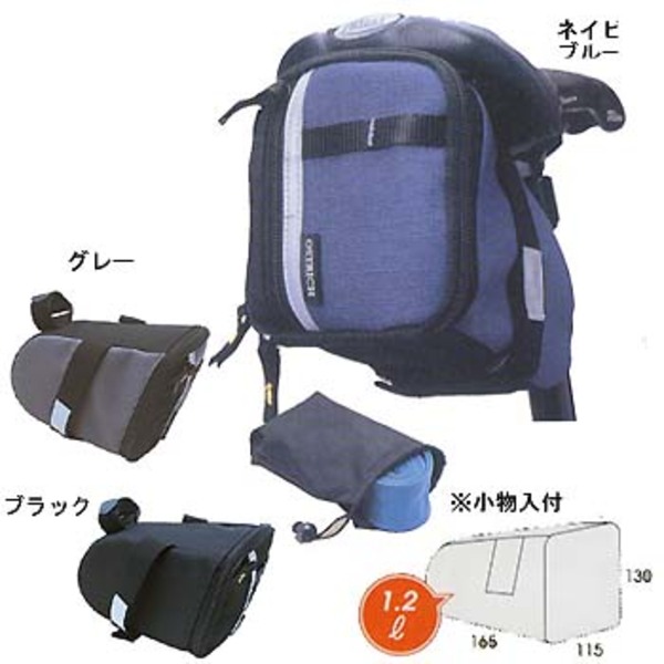 オーストリッチ(OSTRICH) SP-604 サドルバッグ   サドルバッグ