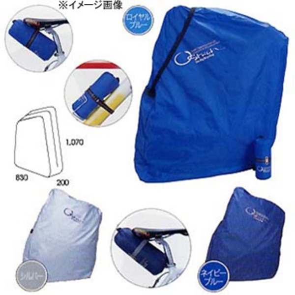 オーストリッチ(OSTRICH) ロード220 輪行袋 サイクル/自転車   輪行袋