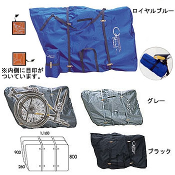 オーストリッチ(OSTRICH) MTB輪行袋 ｜アウトドア用品・釣り具通販は ...