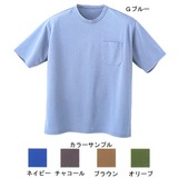 プロモンテ(PuroMonte) トリプルドライ半袖丸首Tシャツメンズ TN104M 半袖Tシャツ(メンズ)