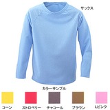 プロモンテ(PuroMonte) トリプルドライ長袖丸首Tシャツレディス TN504W Tシャツ･カットソー長袖(レディース)