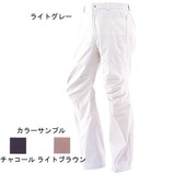 プロモンテ(PuroMonte) モータリアVパンツ PL104M ロングパンツ(メンズ)