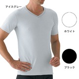 ミズノ(MIZUNO) 73CH-804 アイスタッチ･Vネック半袖アンダーシャツ 73CH80401 半袖･半端袖アンダーシャツ(メンズ)