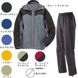 ミズノ(MIZUNO) 73FF-801 ベルグテックEX･ストームセイバー3レインスーツ 73FF80122 レインスーツ