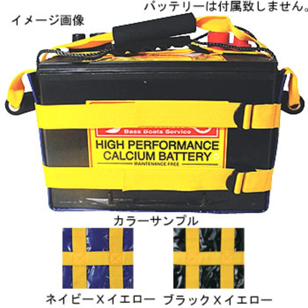 POPEYE(ポパイ) バッテリーホールドキャリー   アクセサリー&パーツ