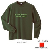 モンベル(montbell) WIC.ライト ロングスリーブTシャツ Jr. 1104356 長袖シャツ(ジュニア/キッズ/ベビー)