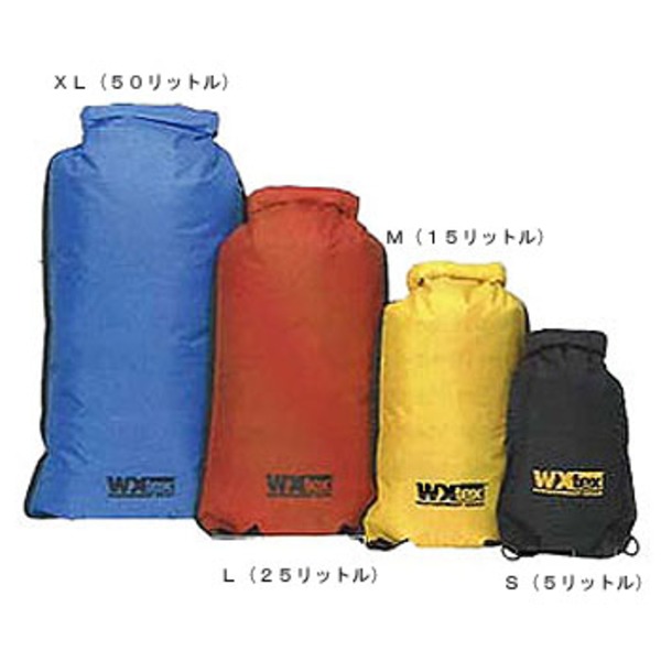 Wxtex(ダブルエックステックス) ドライサック 230-2040 ウォータープルーフバッグ