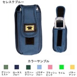 MOUNTAIN SMITH(マウンテンスミス) #30076 AMP セルホーンホルダー 0711200031 ポーチ