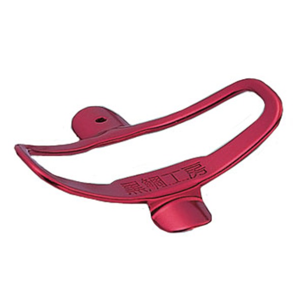 黒鯛工房 万能ひじあて 080-98009 イカダ竿･落とし込み竿