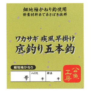 ooXiVARIVASj 킩d||uגnv@ނT{b