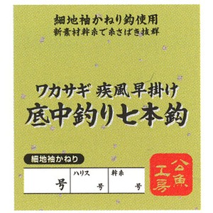 ooXiVARIVASj 킩d||uגnv@ނV{b