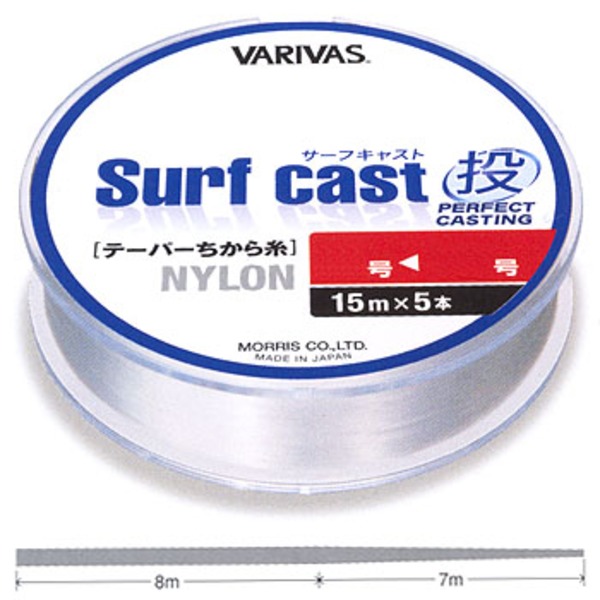 バリバス(VARIVAS) バリバス サーフキャスト投 ナイロンちから糸 15m   投げ用ちから糸