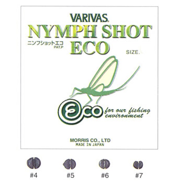 バリバス(VARIVAS) バリバス ニンフショット エコ   シンカー