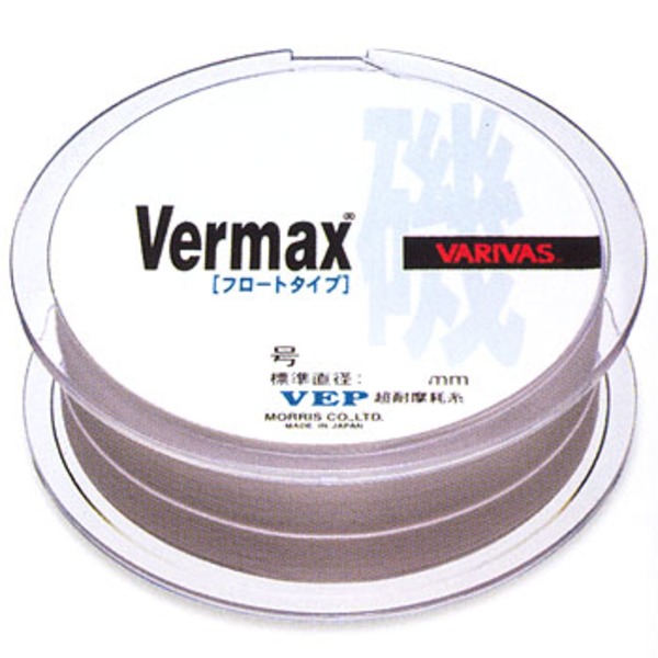 バリバス(VARIVAS) バリバス バーマックス磯 フロートタイプ 200m   磯用その他