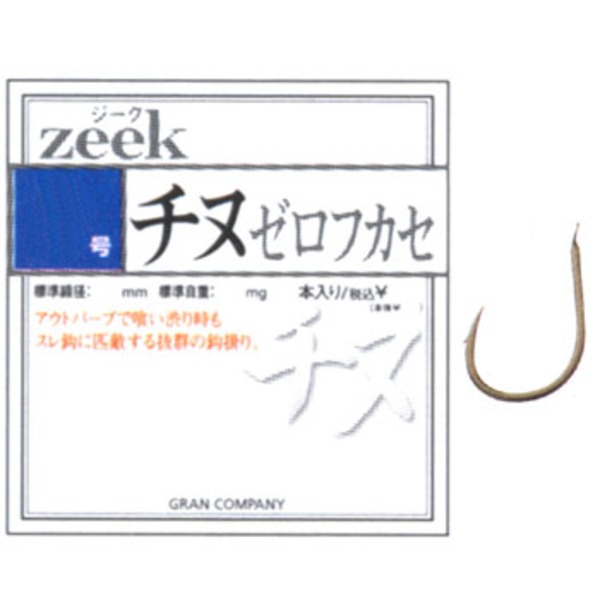 バリバス(VARIVAS) グラン ジークチヌ ゼロフカセ   バラ針