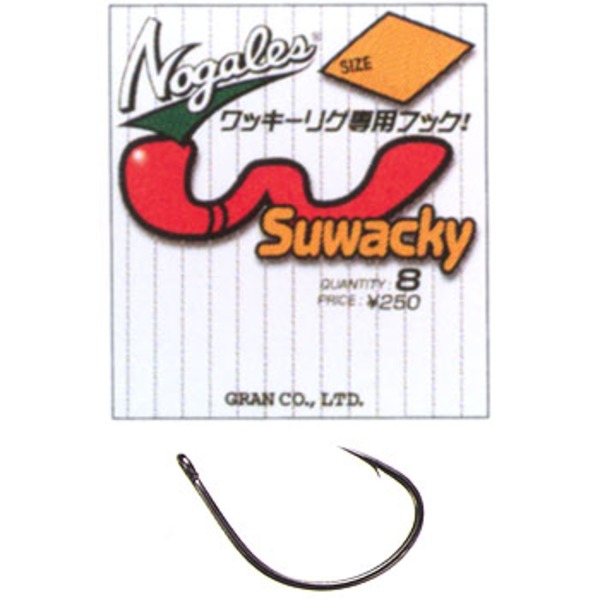 バリバス(VARIVAS) グラン ノガレス スワッキー   ワームフック(マス針タイプ)