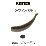 ケイテック(KEITECH) ライブインパクト 5650205 ストレートワーム