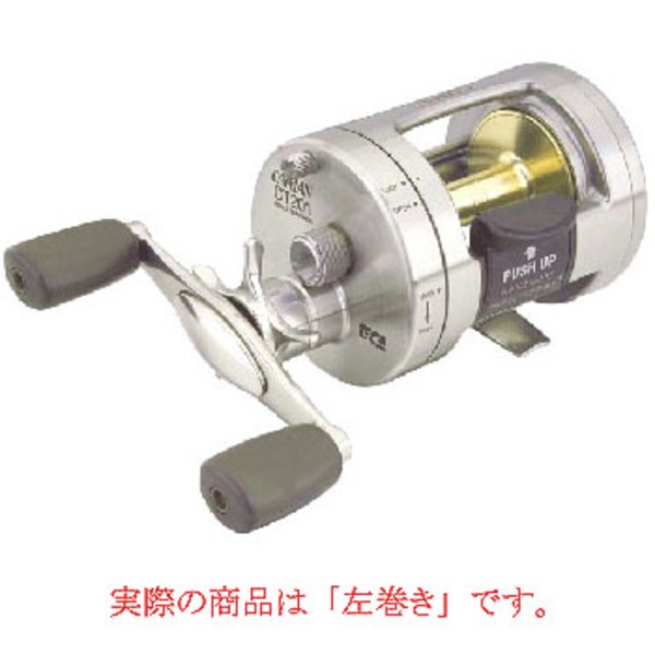 TICA(ティカ) カイマン CT201   遠心ブレーキタイプ