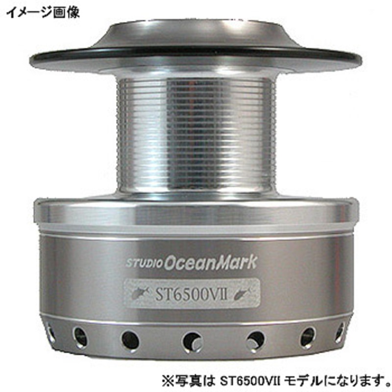 スタジオオーシャンマーク パーツ:CT4000F-D 310-52214｜アウトドア