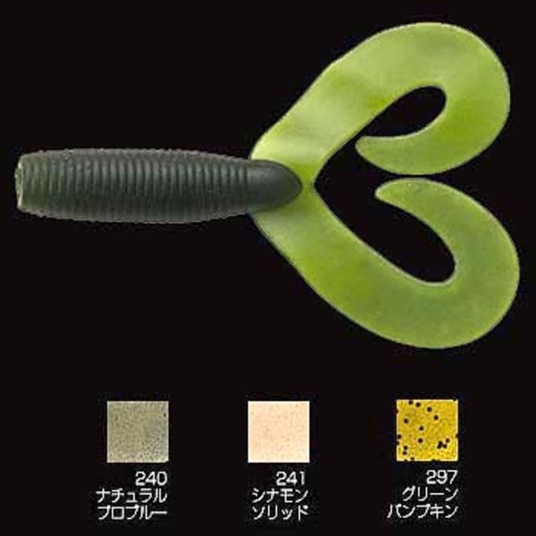 ティムコ(TIEMCO) テーパーテール 330501601240 グラブ･カーリー系