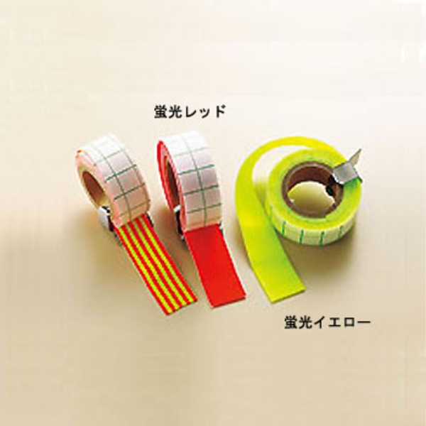 ティムコ(TIEMCO) TMCテープインディケーター 74563102003 その他マテリアル