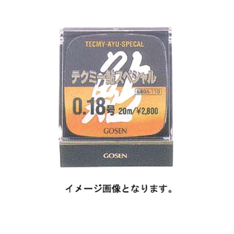 953_1_800.jpg?20060724173649