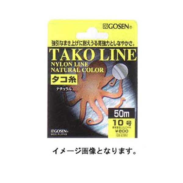 ゴーセン(GOSEN) タコ糸 GS-518N 道糸100m以下