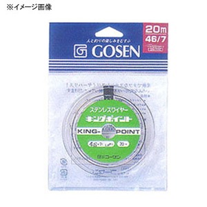 ゴーセン(GOSEN) キングポイント20m GWN-720C