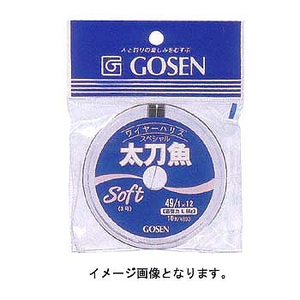 ゴーセン(GOSEN) 太刀魚用ソフトハリス GWN-880