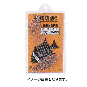 ゴーセン(GOSEN) 遊動天秤 中 IN-20M ゴーセン(GOSEN) 遊動天秤 中 IN-20M