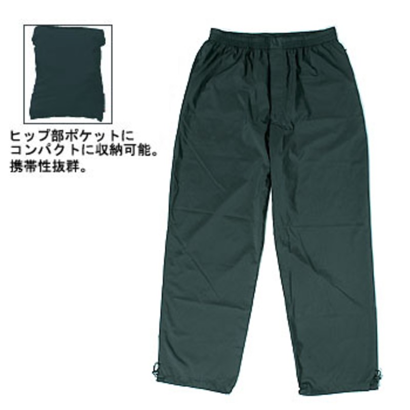 がまかつ(Gamakatsu) GM-3079 ライトポケッタブル パンツ GM-3079