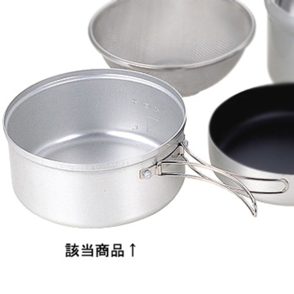 ユニフレーム(UNIFLAME) fan5 DX 片手鍋本体 720844 鍋&ザル