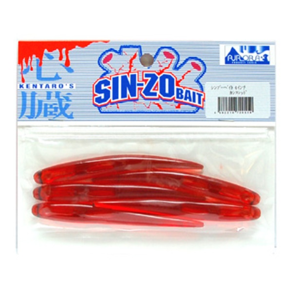 エクストリーム SIN-ZOベイト   その他ソルト用ワーム