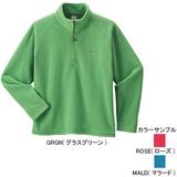 モンベル(montbell) シャミース プルオーバー Kid’s 1104710 防寒ジャケット(キッズ/ベビー)