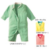モンベル(montbell) シャミース カバーオール Baby’s 1104716 カバーオール(ジュニア･キッズ･ベビー)
