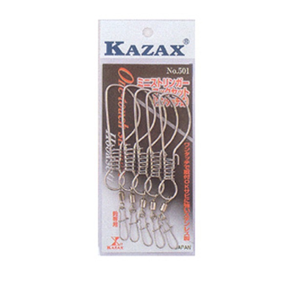 カザックス No.501 ミニストリンガー フックセット No.501 ストリンガー