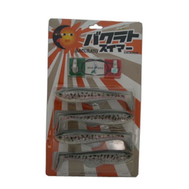 イマカツ(IMAKATSU) バクラトスイマー リアルカラー ｜アウトドア用品