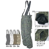 Columbia(コロンビア) エキストリームポイントパンツ PM8437 スノーパンツ