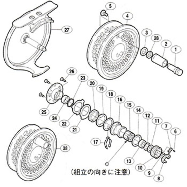 シマノ(SHIMANO) フリーストーン 3 (右巻き) パーツ:スプール組(部品No.038) 01095 リールケース･パーツ