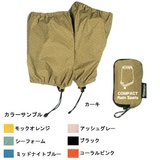 キャラバン(Caravan) ARMD コンパクトスパッツ 1043 その他レイングッズ