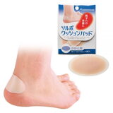 ソルボ(SORBO) ソルボクッションパッド かかと用 04671 インソール