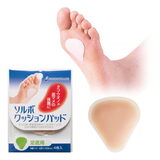 ソルボ(SORBO) ソルボクッションパッド 足底用 04672 インソール