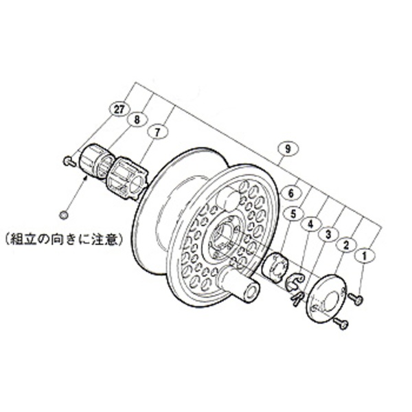シマノ(SHIMANO) フリーストーンFV 3 パーツ:スプールカバー(部品No.002) 01447 ラージアーバー