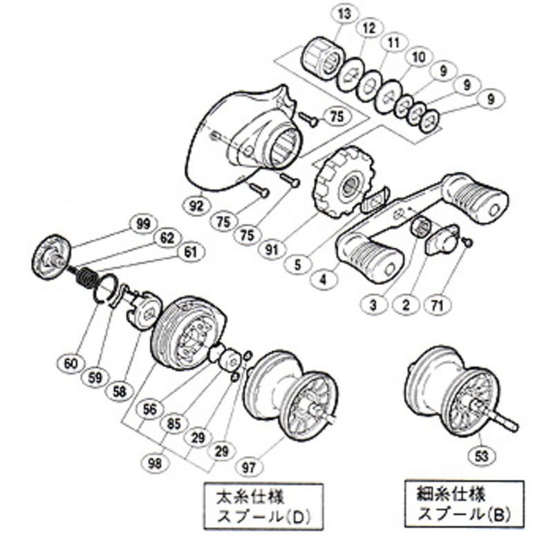 シマノ(SHIMANO) パーツ:03 チヌマチック 1000EV 太糸仕様 スプール D