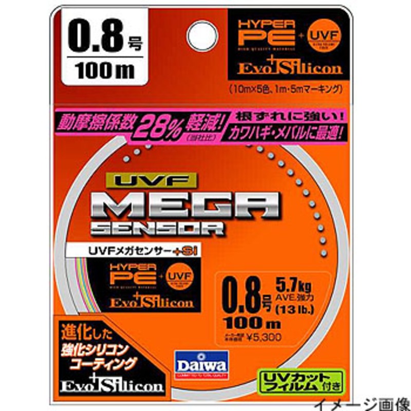 ダイワ(Daiwa) UVFメガセンサー+Si 100m 4629534｜アウトドア用品