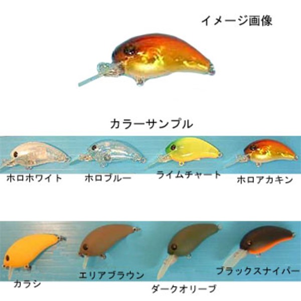 ダイワ(Daiwa) プレッソ･KPクランク DR 4847583 クランクベイト