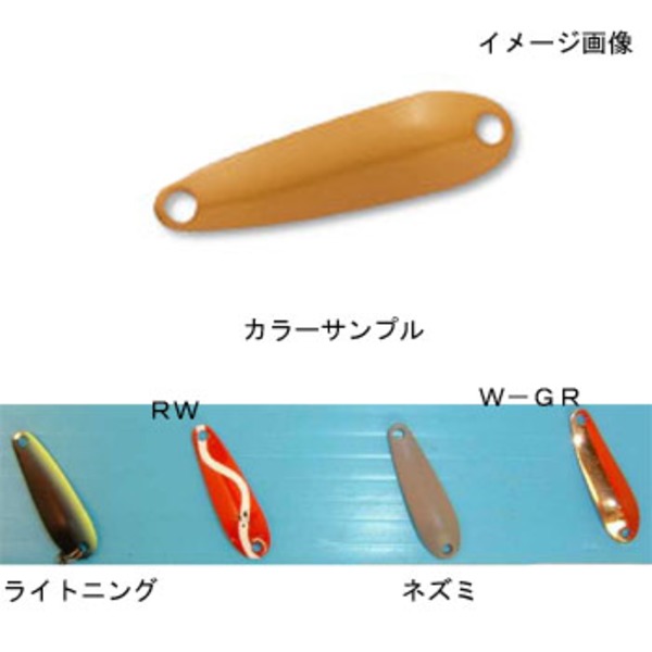 ダイワ(Daiwa) シルバークリークプレッソ ウィッチ 04847601 スプーン