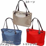 GREGORY(グレゴリー) テールゲイト 11313009004000 トートバッグ