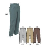 Columbia(コロンビア) リオビスタスウェットパンツ PM8439 ロングパンツ(メンズ)