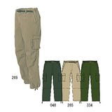 Columbia(コロンビア) トレイルパスパンツ PM8444 ロングパンツ(メンズ)